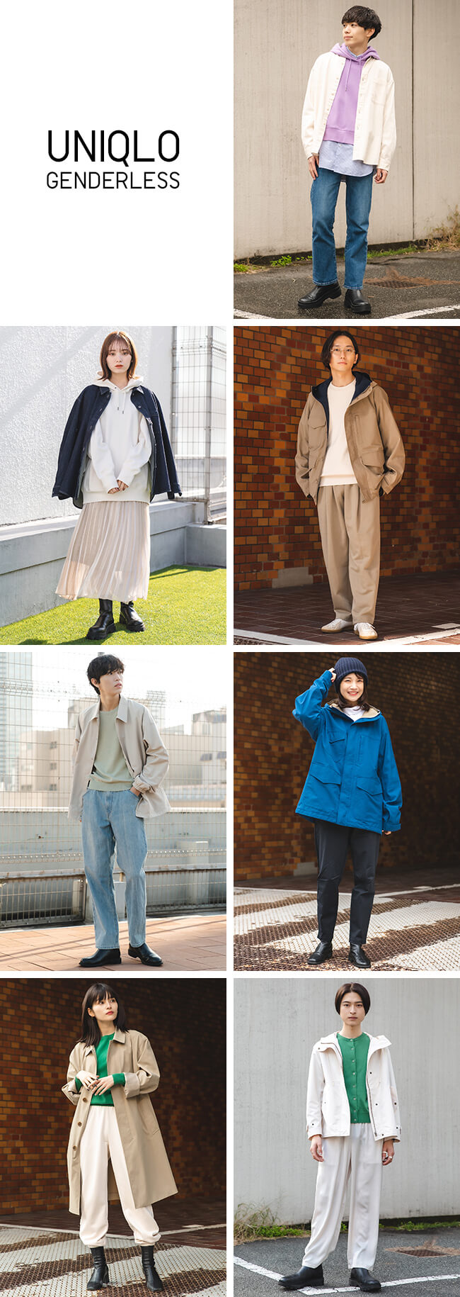StyleHint原宿に、特設コーナーが登場