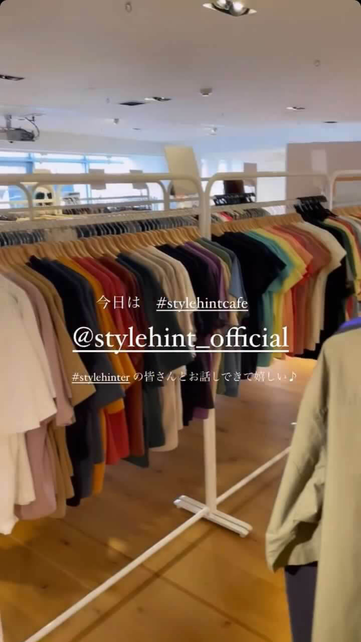 ご招待イベントの様子をレポート