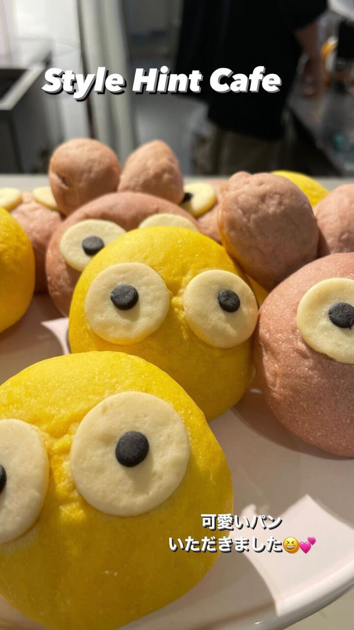 ご招待イベントの様子をレポート