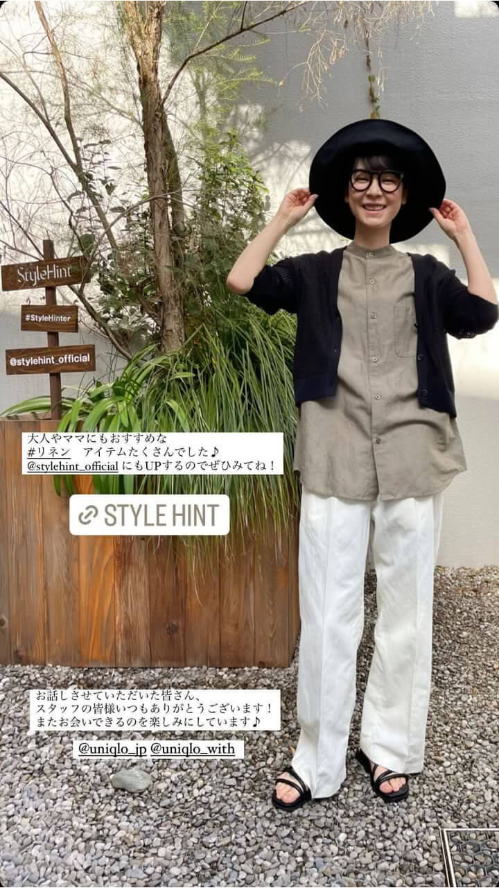 ご招待イベントの様子をレポート