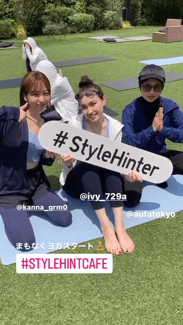 ご招待イベントの様子をレポート