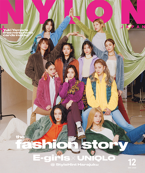 NYLON JAPAN 表紙