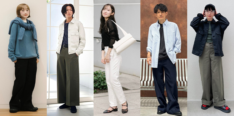 StyleHint 着こなし発見アプリ